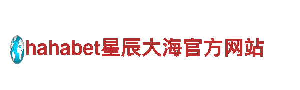 leyu亚博-高新技术企业